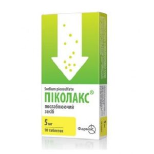 Picolax Sodium picosulfate 5mg 10 tabs